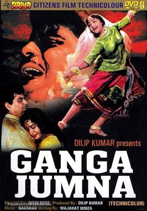 Gunga Jumna Indian dvd cover