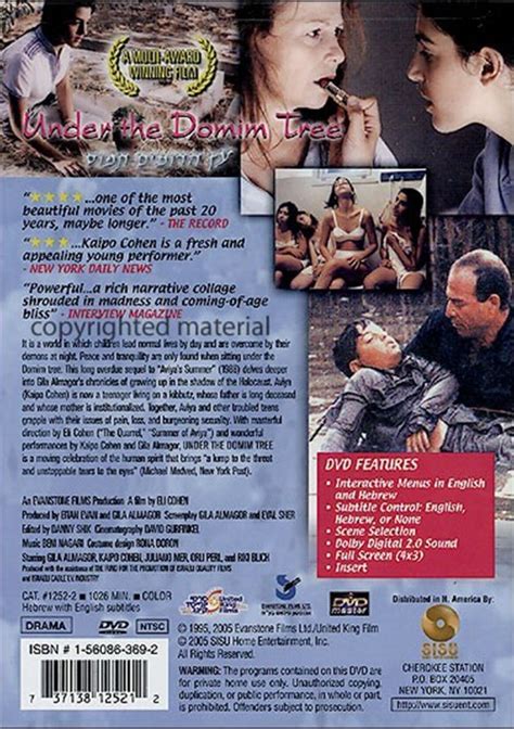 Under The Domim Tree (DVD 1994) | DVD Empire