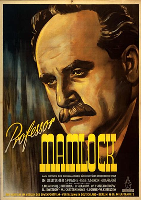 Filmplakat: Professor Mamlock (1938) - Filmposter-Archiv