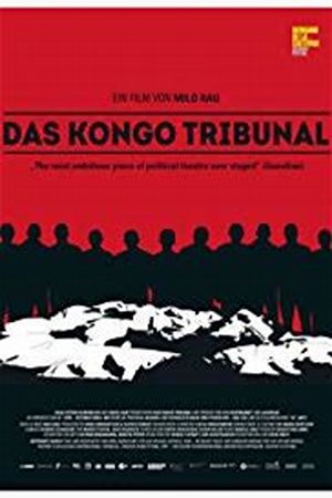 The Congo Tribunal