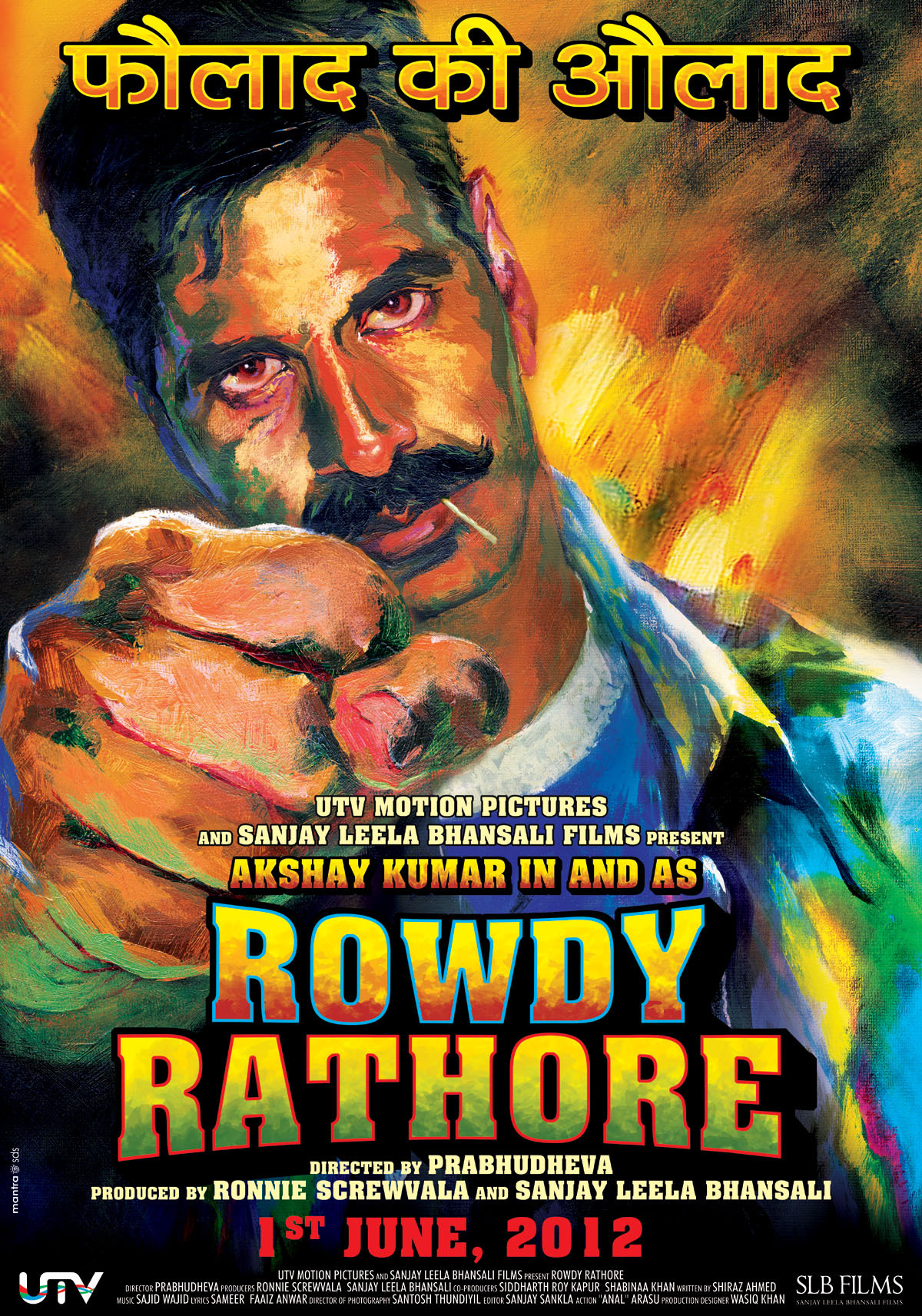 Rowdy Rathore [2012]
