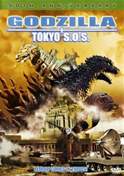 Godzilla: Tokyo S.O.S. | Wikizilla | Fandom powered by Wikia
