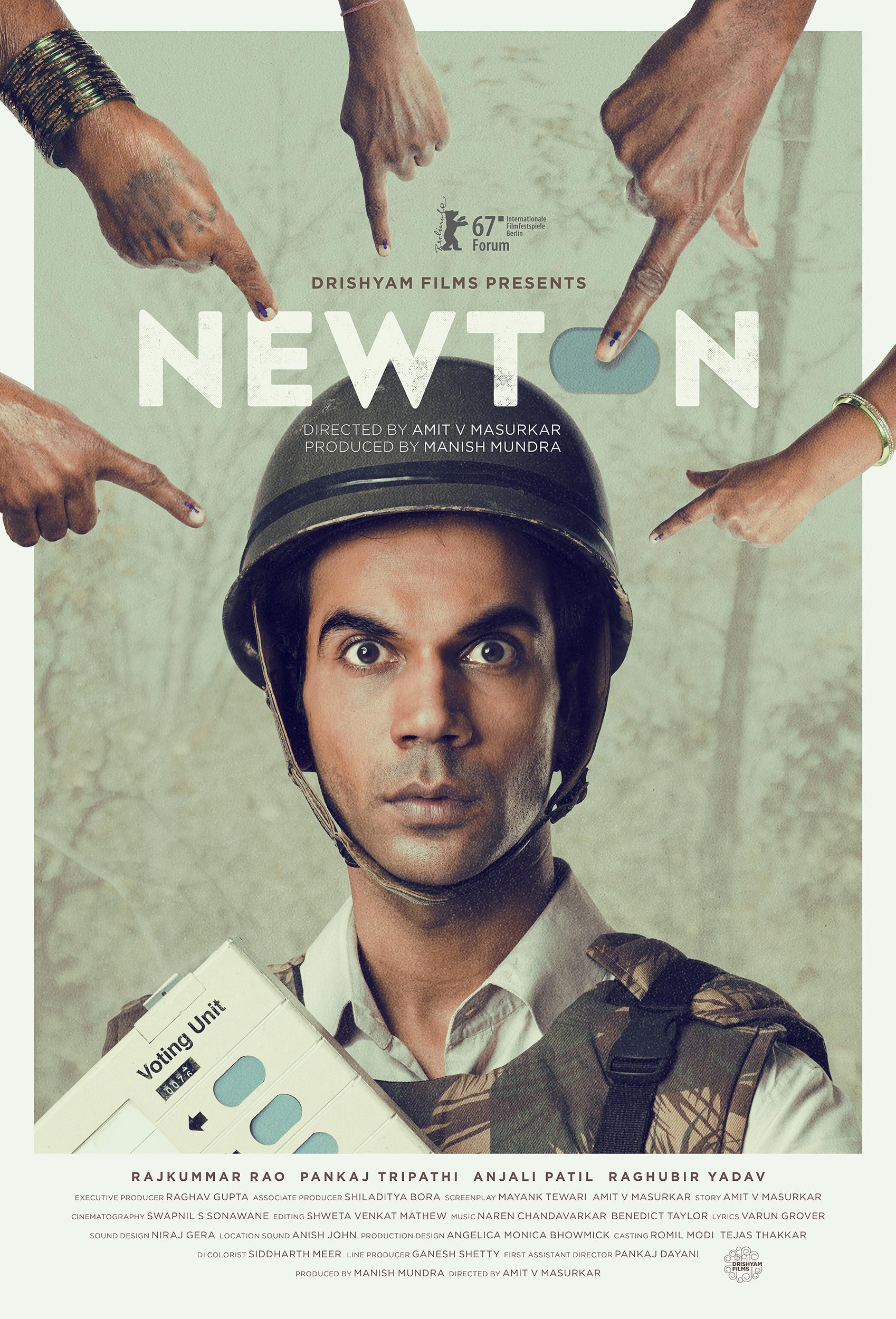 Newton [2017]