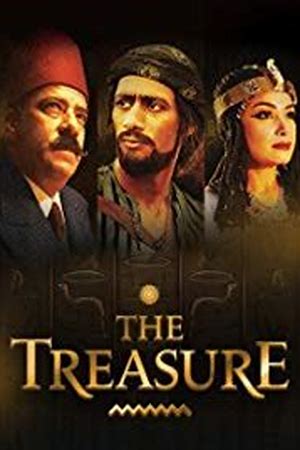 The Treasure: Truth and Imagination