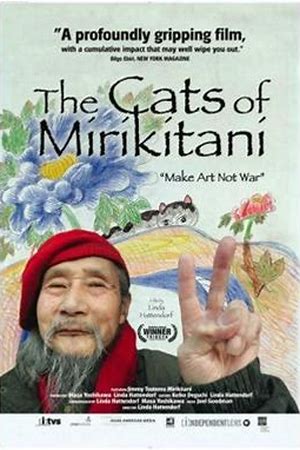 The Cats of Mirikitani