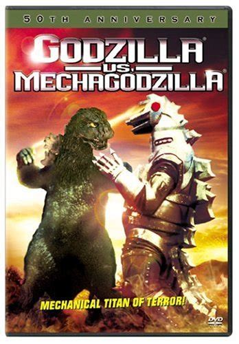 Godzilla vs. Mechagodzilla (1974) - IMDb