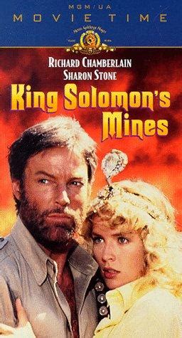King Solomon's Mines - 1985